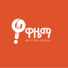 Wazema Radio channel logo