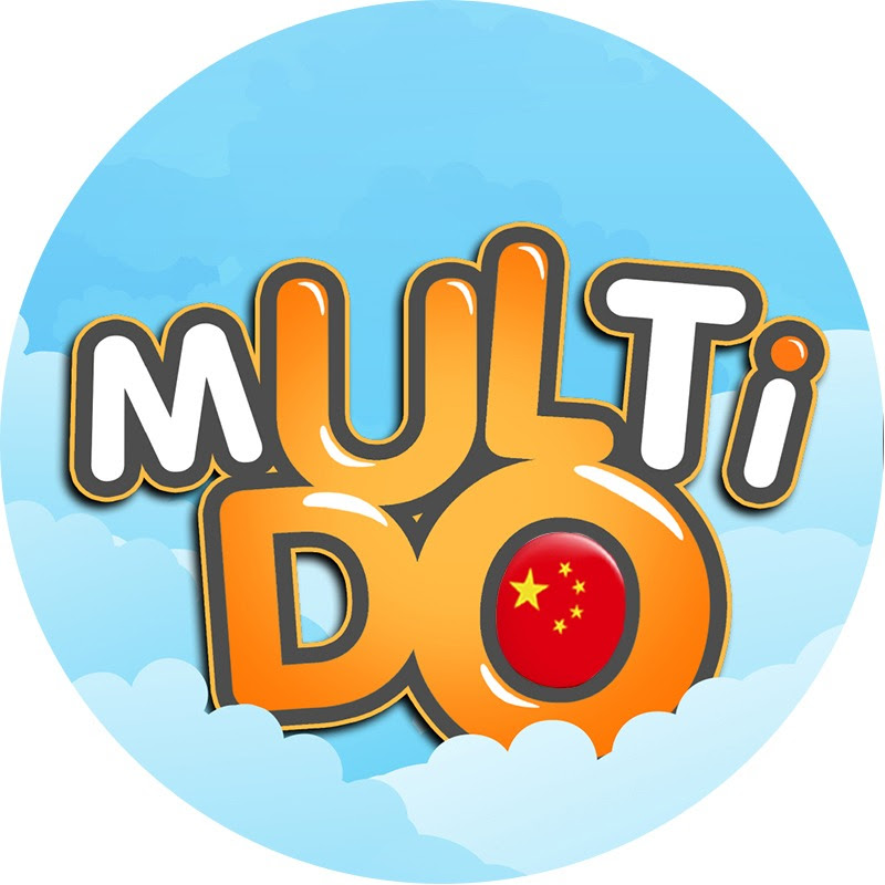 Multi DO Chinese Logo