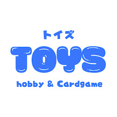 TOYS -トイズ-