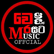 Wenas Rasata Music