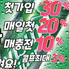 Bedřich Smetana - Topic