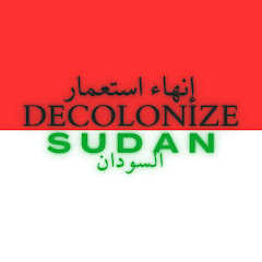 Decolonize Sudan