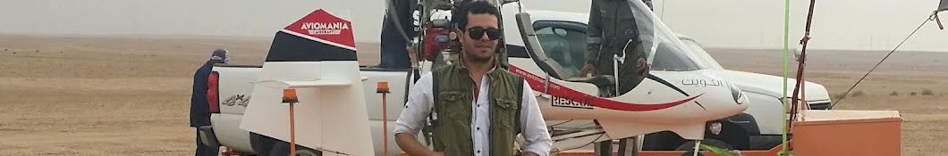 mahmoud amer YouTube channel avatar