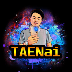 TAE Nai channel logo