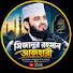 _aMawbmbnbI-channel-avatar-মিজানুর রহমান আজহারী copy