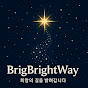 BrigBrightWay logo