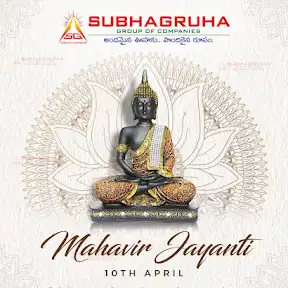 Subhagruha Group YouTube channel