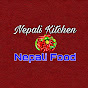 Nepali Kitchen Nepali Food logo