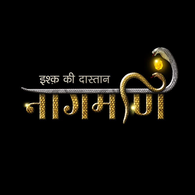 ISHQ KI DASTAN NAAGMANI