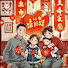 6uAxUU8t6wI-channel-avatar-贾老板是宝爸