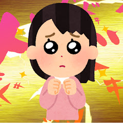 スカッと乙女【2chまとめ】