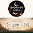 kDVPvtSM5RU-channel-avatar-Sukoon-e-Dil