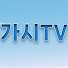 q529Ac_MPio-channel-avatar-가치있는 시간 l 가시TV