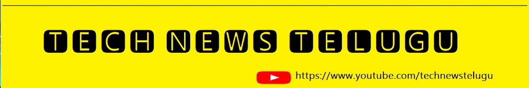 Tech News Telugu Awatar kanału YouTube