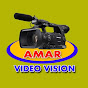 Amar Video Vision