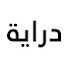 Jqo9sMCWbzs-channel-avatar-دراية