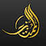 J5k83M72Qq8-channel-avatar-Mumtaaz Dzikir