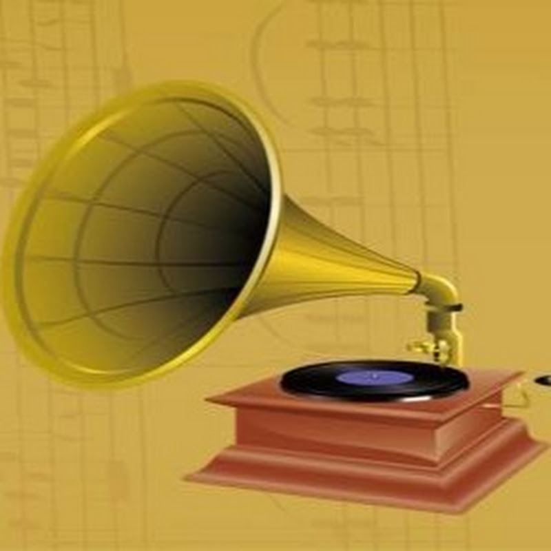 ฟังเพลงเก่า