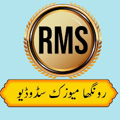 Rongha Music Studio
