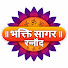 QMg26Xb5oxQ-channel-avatar-Bhakti Sagar Rannod