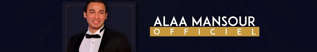 Alaa Mansour Avatar channel YouTube 