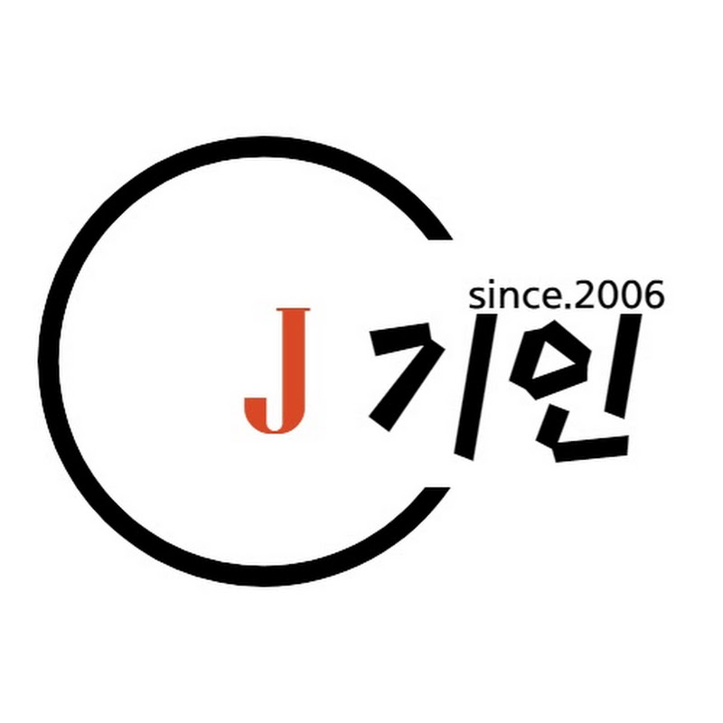 J기인 주도주 스윙,단타 주식전문 TV