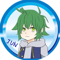 ジュンくん。