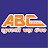 ABC Classes Gandhinagar