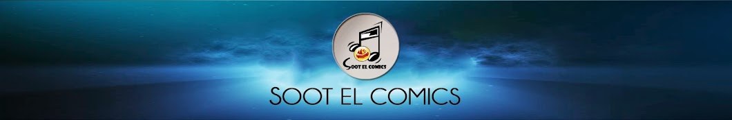 Soot El Comics YouTube channel avatar