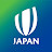 ワールドラグビー 日本チャンネル