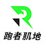 03Zdx9l6cZw-channel-avatar-跑者肌地