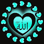 Islamic quote logo