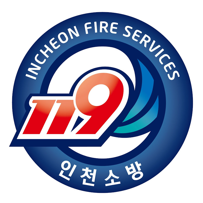 인천광역시 소방본부 Logo