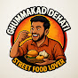 Ghummakad Dehati logo