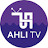 AHLI TV 