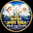 XT6Qx9h5uaM-channel-avatar-Satguru Amrit sandesh 108