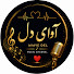 sGQTOiBqzPw-channel-avatar- Awaee Dell _ آوای دل 