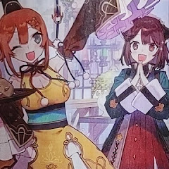 チャンネルビューty