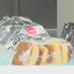 高山🍚smile garden