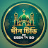 sQp5JipuNSg-channel-avatar-Deen TV