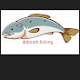Debnath fishing logo