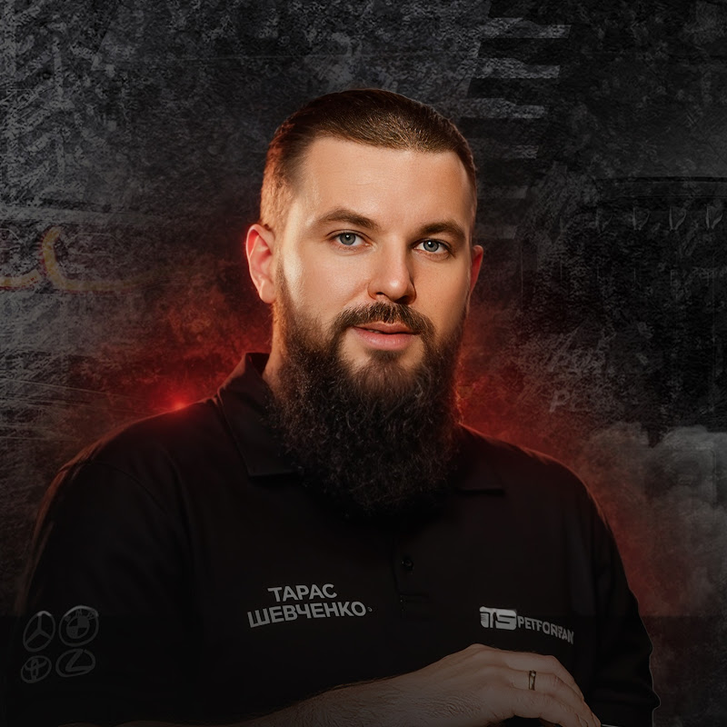 Тарас Шевченко | Честный ремонт и авто на заказ Logo