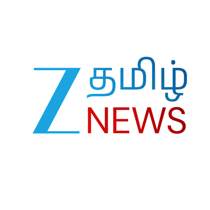  Zee Tamil News