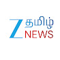  Zee Tamil News logo