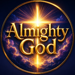 Almighty God photo