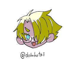 ちくわの中田