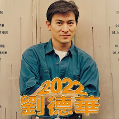 中文歌曲アイコン画像