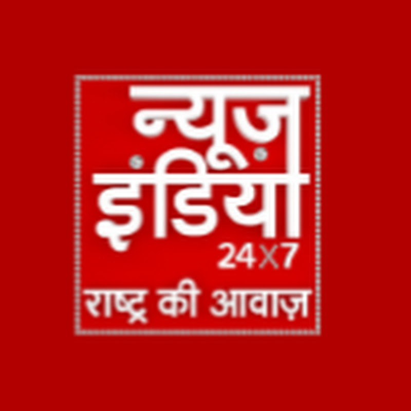 News India 24x7