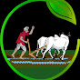 Farmar Bandey logo
