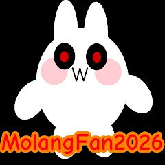 MolangFan2026 English and Deutsch (Patchwork Pals)